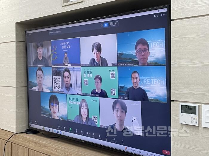 [크기변환]0602 일본 소프트뱅크 인턴 프로그램 추진 위한 온라인 회의 개최 (3).jpg