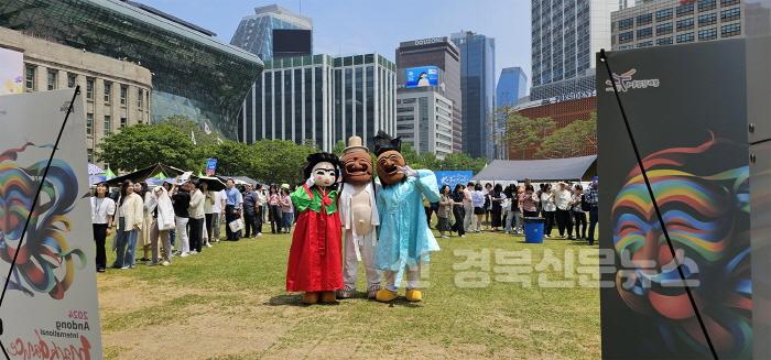 [크기변환]0603 안동국제탈춤페스티벌  제10회 한국축제&여행박람회 마케팅 부문 대상 수상 (3).jpg
