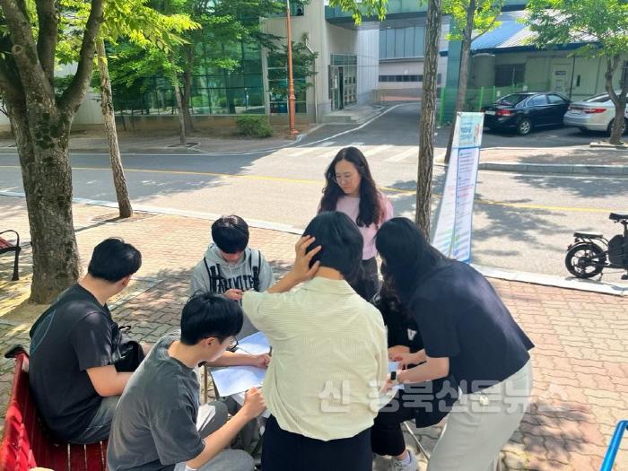[크기변환]0604 관내 대학생 학업장려금 지원사업 집중 홍보기간 운영 (1).jpg