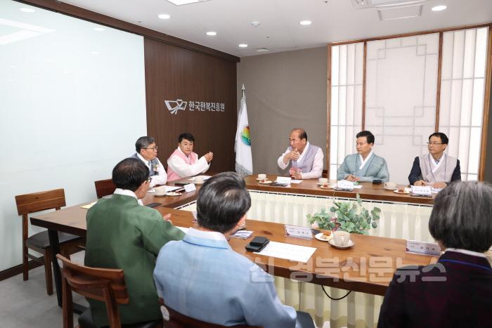 [크기변환](상주시 문화예술과)한복 정책 토론회 (2).jpeg