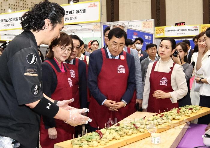 [크기변환]1_식품박람회1.jpg