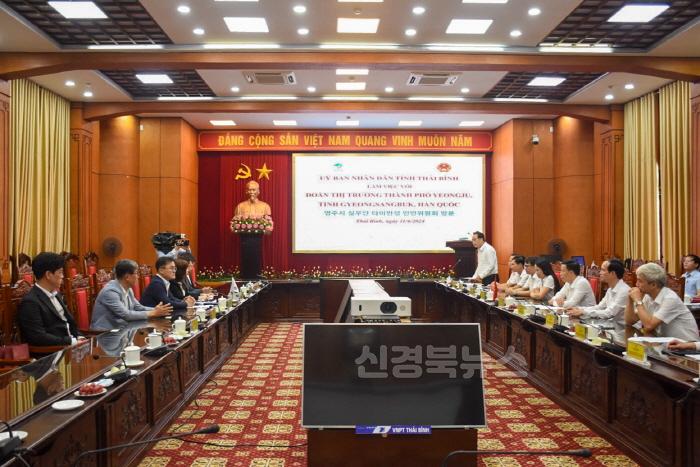 [크기변환]영주-1-2 영주시-타이빈성 MOU 부속합의서 교환식이 진행됐다.jpg