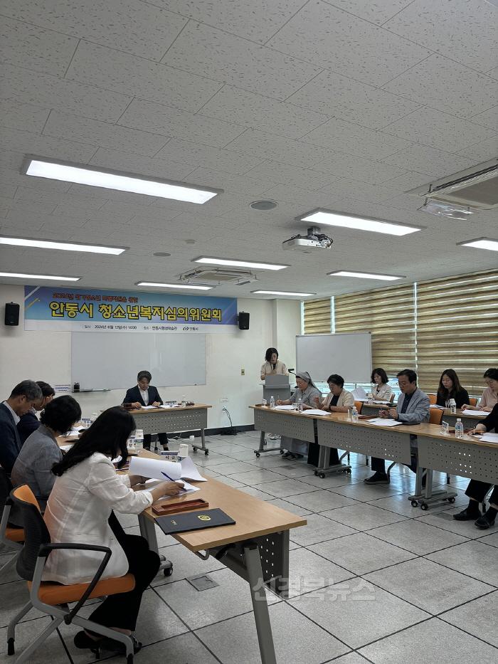 [크기변환]0614 2024년 위기 청소년을 위한 든든한 안전망 구축 (1).jpg