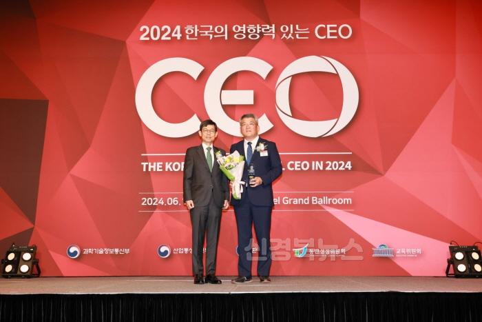 [크기변환]영향력있는 ceo (2).jpg