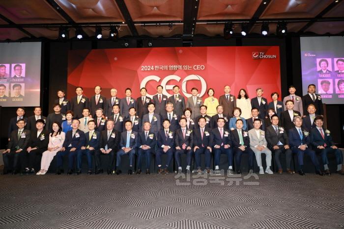 [크기변환]영향력있는 ceo (5).jpg