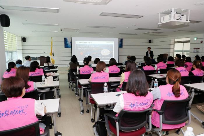 [크기변환]0619 안동시노인종합복지관에서 민선8기 공감과 소통의 장 열려 (2).jpg