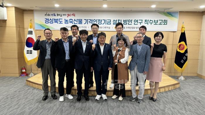 [크기변환]2-3.착수보고회 사진.jpg