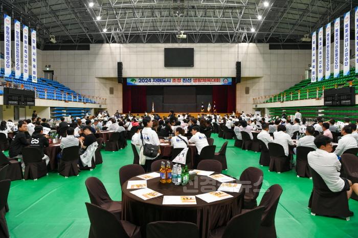 [크기변환]영주-5-1 21일 영주 국민체육센터에서 열린 _2024 자매도시 친선생활 체육대회 개회식_ 현장 전경.jpg