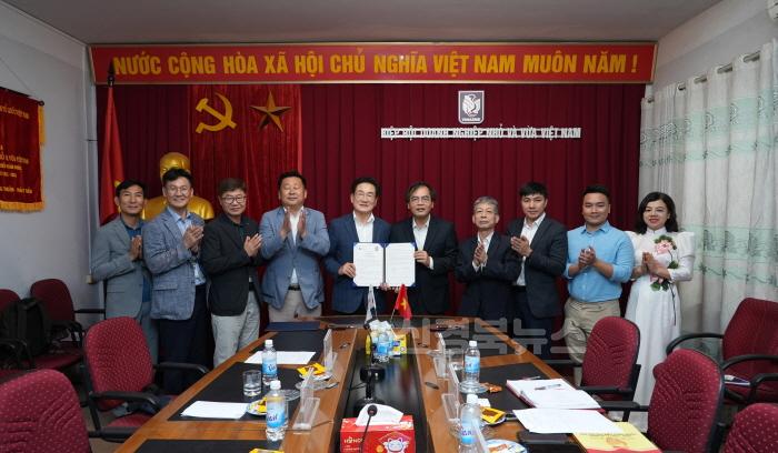 [크기변환]1 [사진] 영천시-베트남중소기업협회(VINASME), 중소기업 업무협약 체결(5).jpg