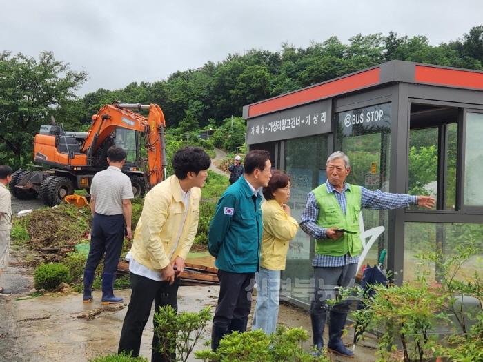 [크기변환]8 [사진] 영천시, 집중호우 피해 복구와 예방에 총력 다해 (1).jpg