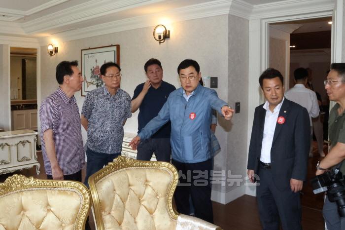[크기변환]1-4. APEC 정상회의 준비 현장 점검.jpg