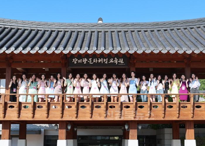 [크기변환]1-3 사진(제21회 영양고추 홍보사절 선발대회 개최).jpg