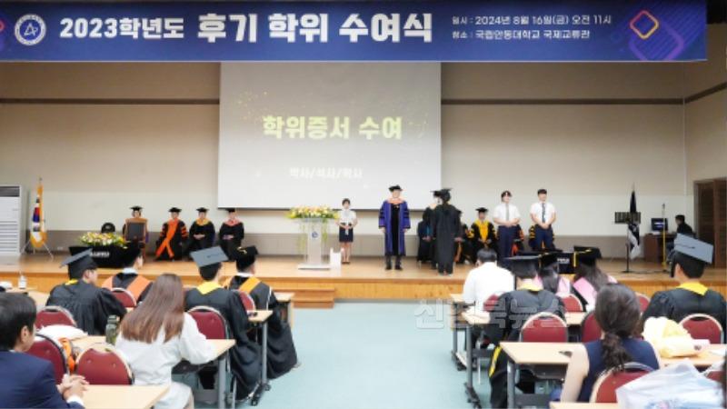 졸업식8.jpg