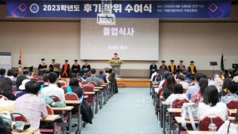 졸업식9.jpg