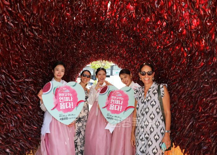 [크기변환]1-2 사진(영양군, 2024 영양고추 H.O.T Festival 여름의 끝에서!!).jpg