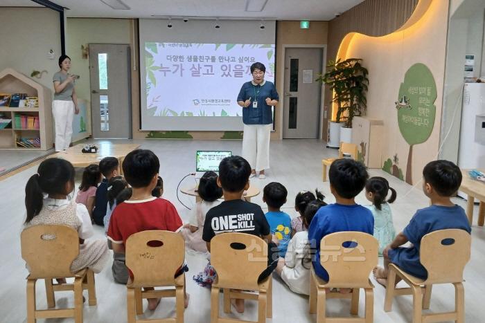 [크기변환]2024 08 22 환경교육(환경관리과)1.jpg