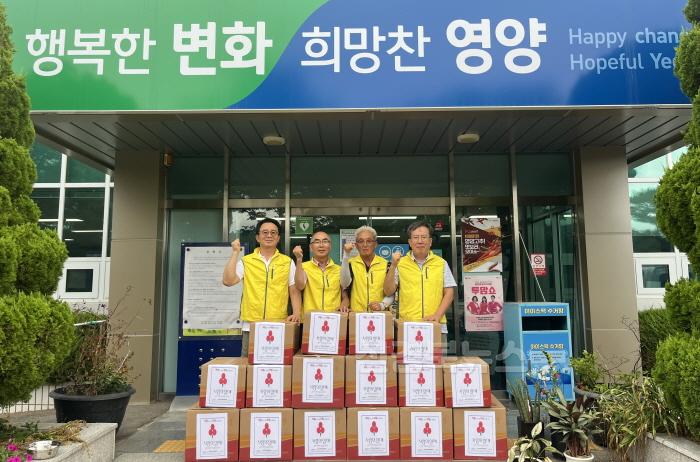 [크기변환]1-1 사진(석보면지역사회보장협의체, 늦더위 대비 구호 물품 전달).jpeg