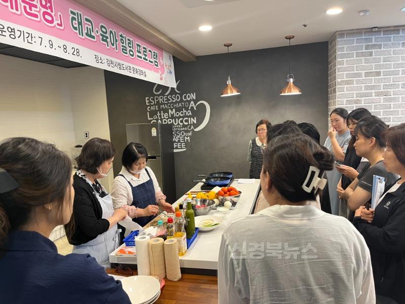 아기와의 소중한 만남을 준비하는 시간-시립도서관(사진2).jpg