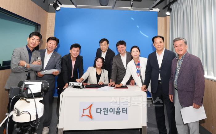 [크기변환]교육위원회_현지확인_사진1.jpg