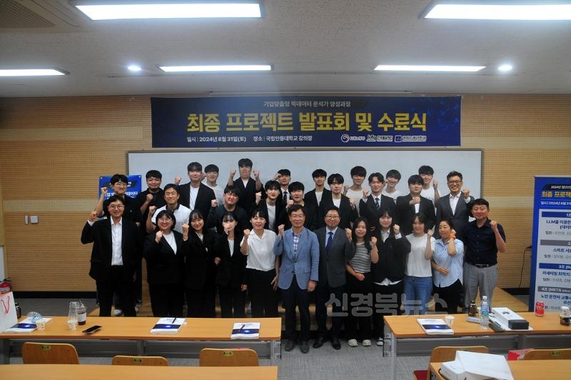 대학일자리플러스센터1.jpg