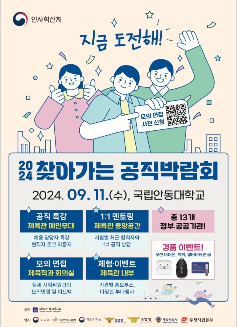 포스터.jpg