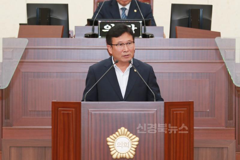 5분발언_김순중의원 (2).jpg