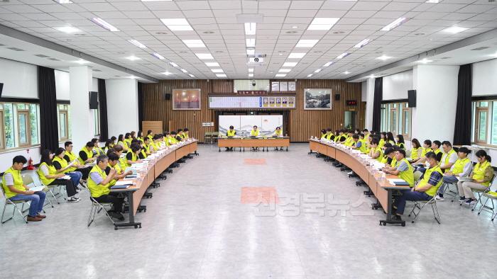 [크기변환]0913 문경시 사진자료(부서평가 추진상황 보고회)-기획예산실 1.jpg