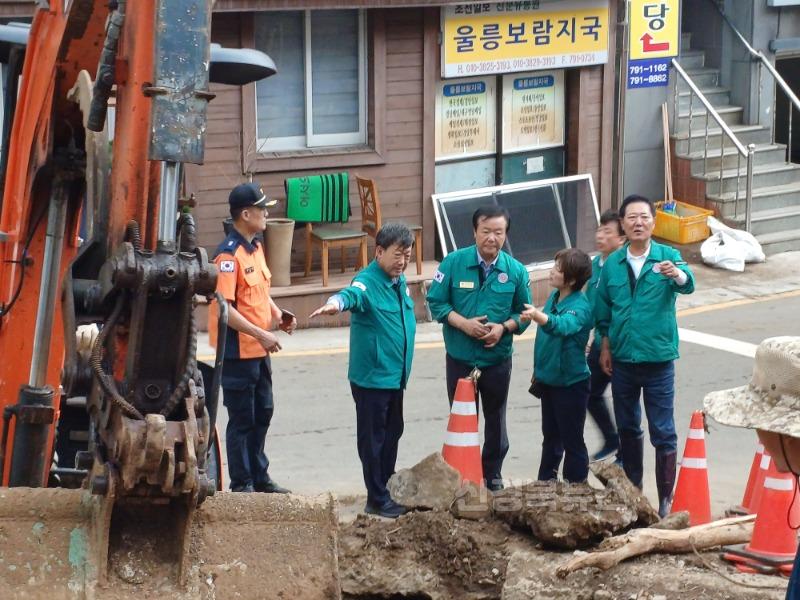 울릉도_현지점검_사진5.jpg