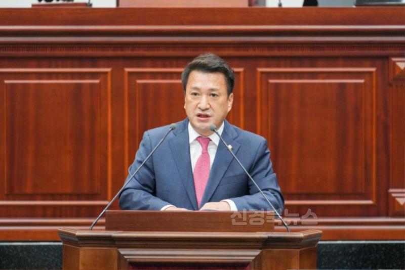 20241007_(0038)_제285회 경주시의회 임시회 제2차 본회의_DSC01214.jpg