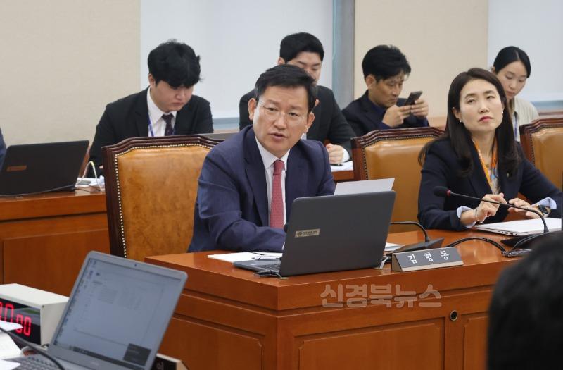 김형동 의원 사진.jpg