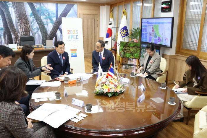 [크기변환]1-1. 주낙영 경주시장 타니 쌩랏 주한태국대사와 APEC 준비 협력 논의_01.jpg