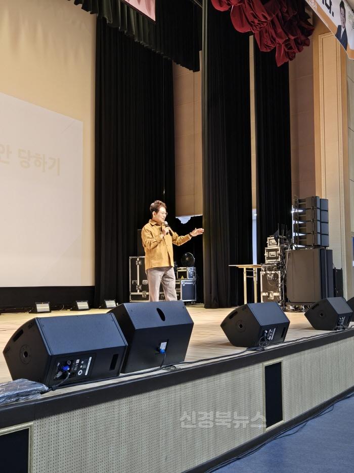 [크기변환]1. 한문철 변호사 봉화아카데미 (2).jpg