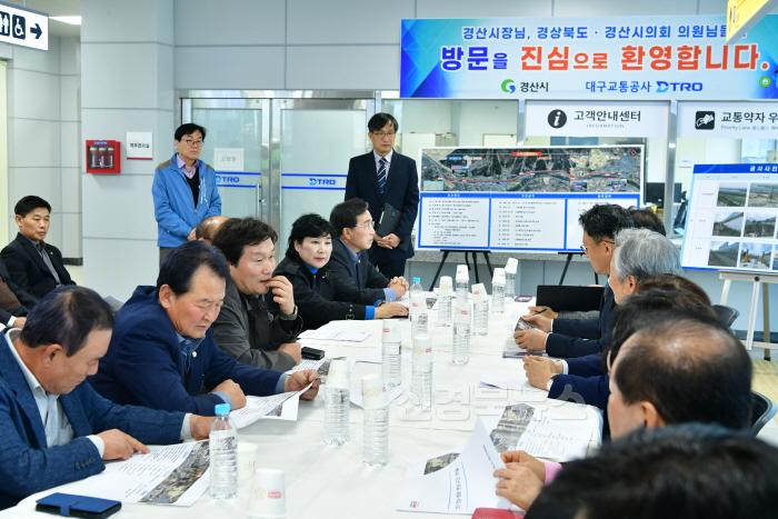 [크기변환]경산시-대구도시철도1호선 하양연장 개통 전 현장점검(1).JPG