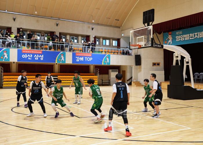 [크기변환]1-4 사진(제1회 영양별천지배 전국 유소년 농구대회 개최).jpg