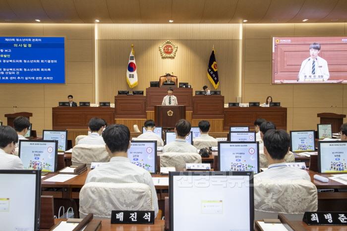 [크기변환]10.5분_자유발언.jpg