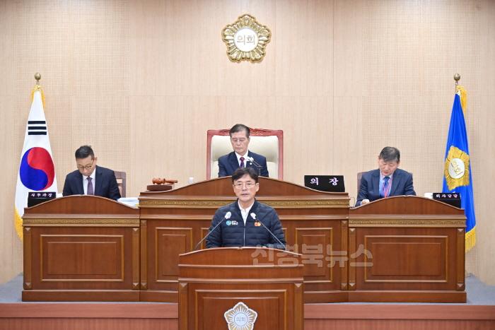 [크기변환]241202보도자료(윤경희 청송군수, 시정연설 통해 내년도 비전 제시) (3).jpg