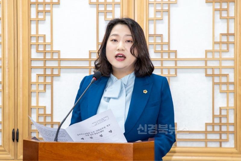 2024.10.11_제350회_임시회_교육위원회.jpg