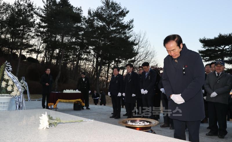 01의성군제공 충혼탑 참배1.jpg