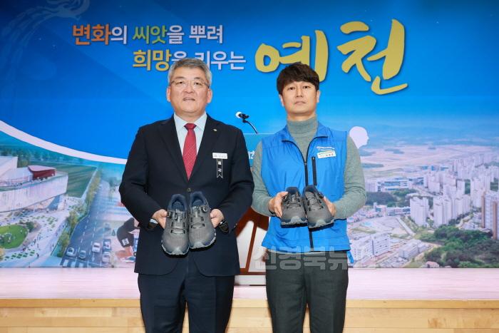 [크기변환](예천군)을사년 새해에도 힘찬 새 출발 다짐 (3).JPG