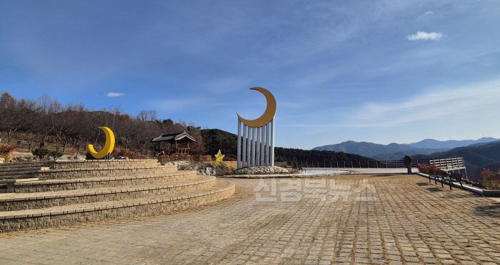 [크기변환]01의성군제공 달빛공원 정비1.jpg