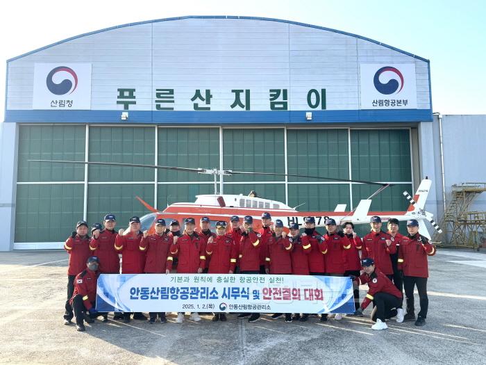 [크기변환]보도자료 사진2.jpg