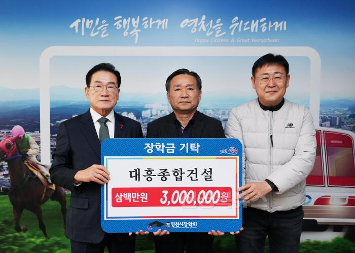 [크기변환]1 [사진] 나눔으로 쑥쑥 자라는 지역인재 (2).jpg