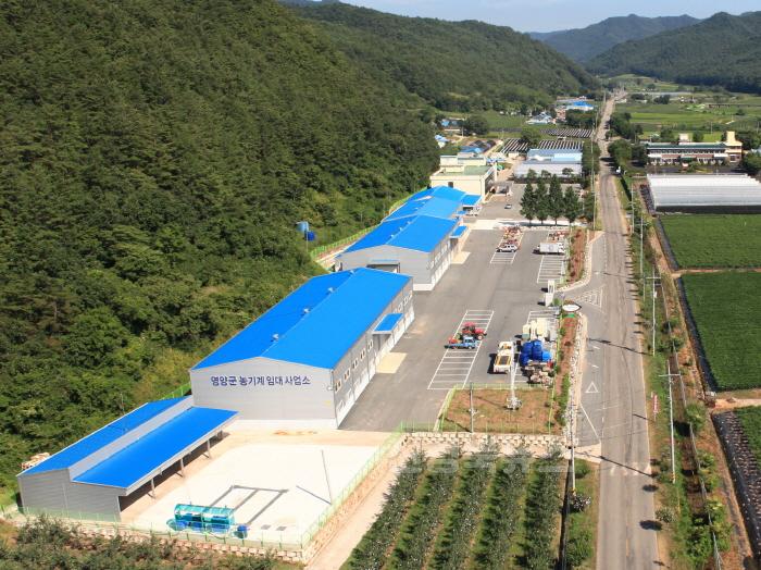 [크기변환]2-3 사진(영양군 농업기술센터 2025년도 임대료 50%감면 연장).jpg