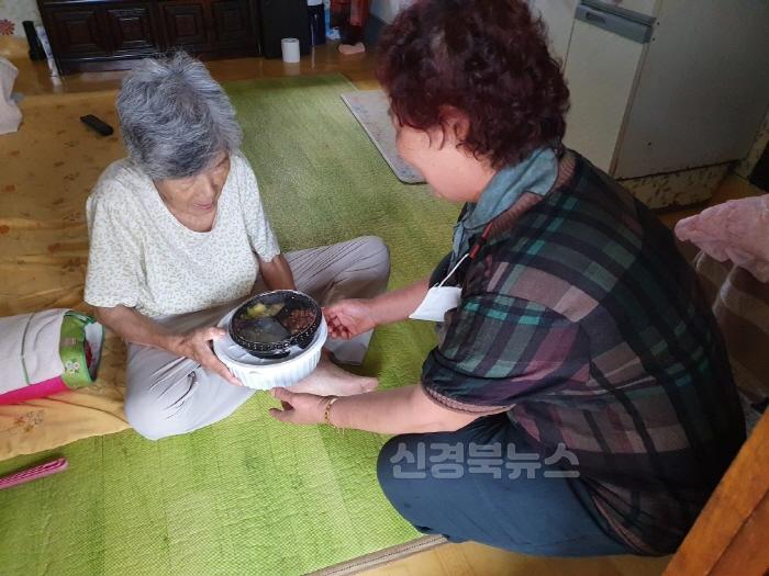 [크기변환]01의성군제공 지역이음 전자바우처1.jpeg