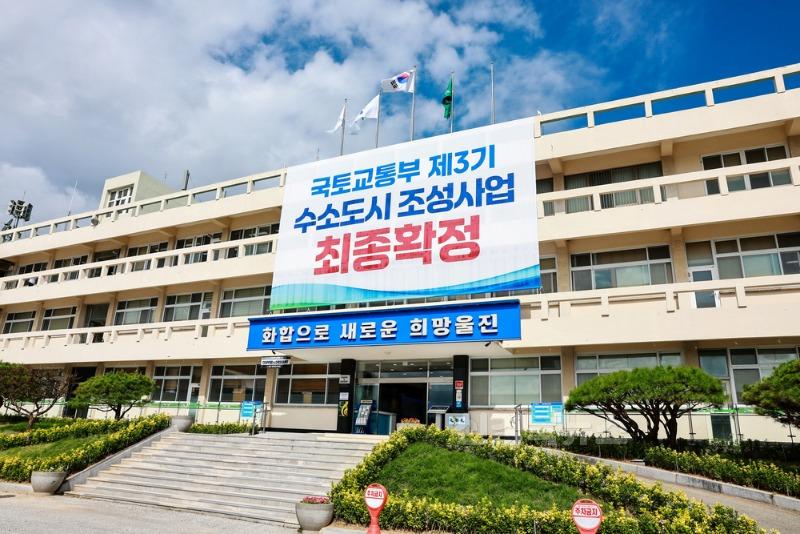 울진군, 2025년 청년농업인 영농정착지원사업 신청·접수.JPG