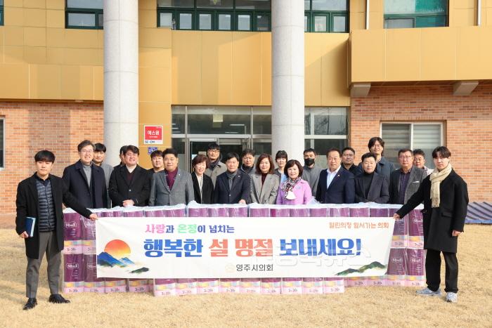 [크기변환]250120 보도자료 사진.jpg