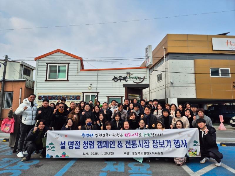 설날장보기행사 사진 (1).jpg