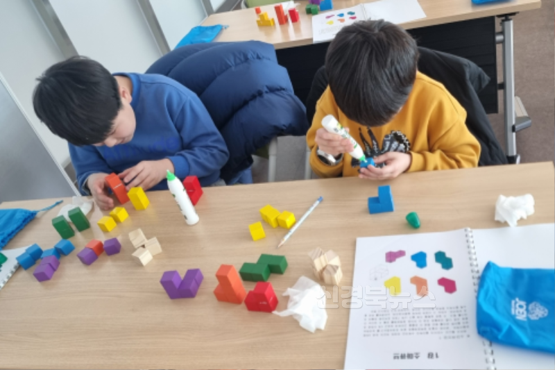 관련사진2(겨울방학특강 성료).png