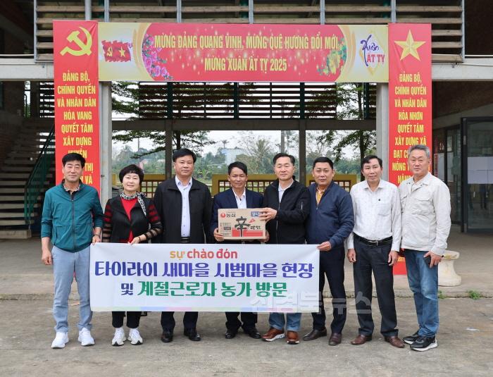 [크기변환]1-2 사진(영양군의회, 새마을 정신 국외 홍보).jpg