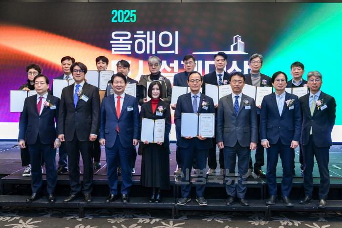 [크기변환]영주-1-2 영주시 올해의 도시설계 공모사업에 2년 연속 선정 되었다.jpg